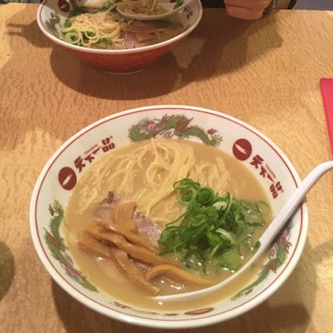 グルメ | ラーメン「天下一品」 | 高品質で安いネイルサロンABCネイル 新宿店