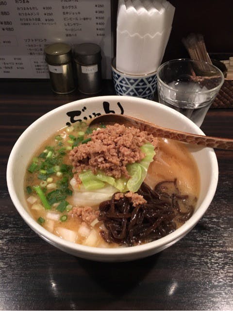 グルメ | 濃厚味噌ラーメン | 高品質で安いネイルサロンABCネイル 池袋店