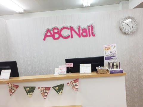 店内写真 | 新宿店 | 高品質で安いネイルサロンABCネイル 新宿店