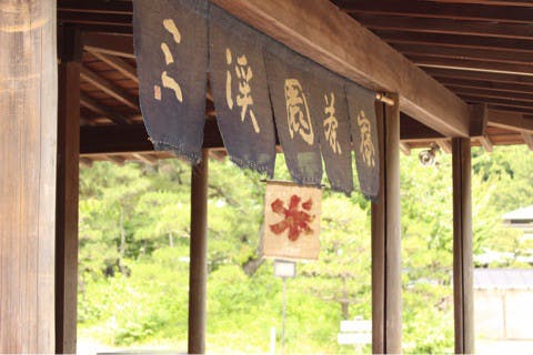 おでかけ |バスツアー | 高品質で安いネイルサロンABCネイル 池袋店