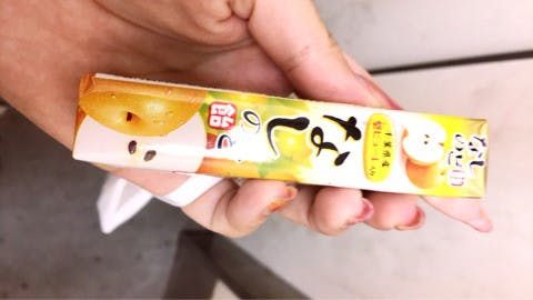 グルメ | のど飴 | 高品質で安いネイルサロンABCネイル 銀座店