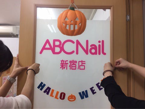 イベント | ハロウィン | 高品質で安いネイルサロンABCネイル 新宿店