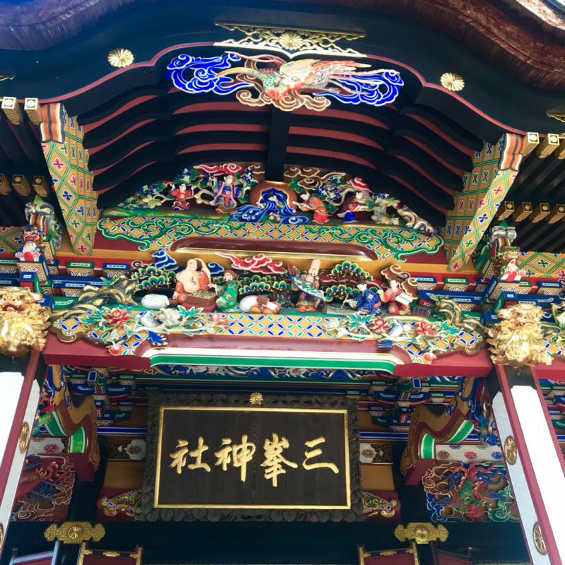 おでかけ | 三峰神社 | 高品質で安いネイルサロンABCネイル 大宮店