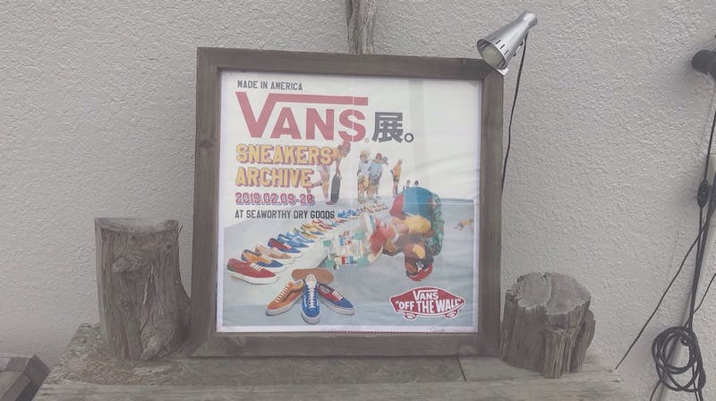 おでかけ | vans展 | 高品質で安いネイルサロンABCネイル　池袋店