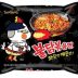 グルメ | 韓国辛麺 | 高品質で安いネイルサロンABCネイル 柏店